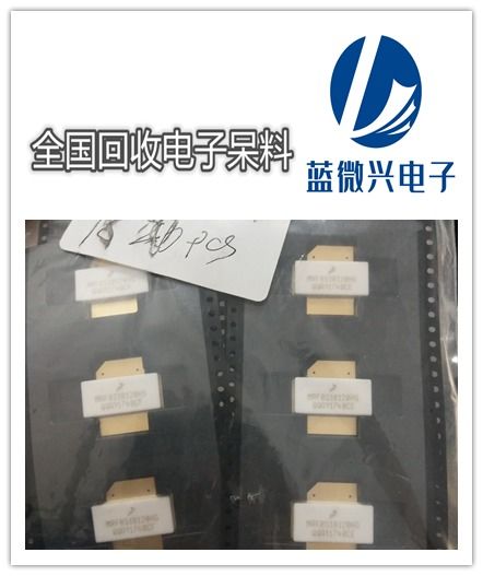 三極管收購(gòu)浪潮下的整合與機(jī)遇 保險(xiǎn)絲行業(yè)強(qiáng)勢(shì)并購(gòu)與集成電路前景