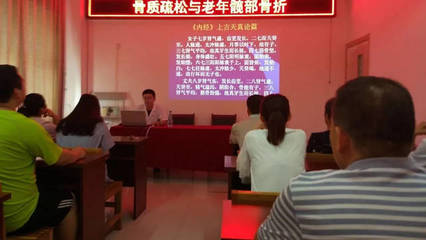 十四項(xiàng)國(guó)家基本公共衛(wèi)生服務(wù)項(xiàng)目