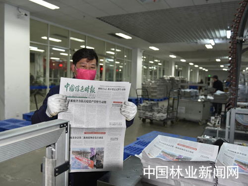 戰疫時刻,哪里都是一線