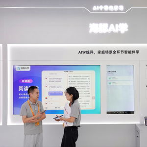 國內首發AI語文學習產品亮相服貿會，海豚AI學以“大模型”重構“學練評”教育咨詢服務